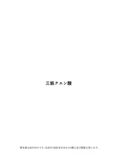 第33页图