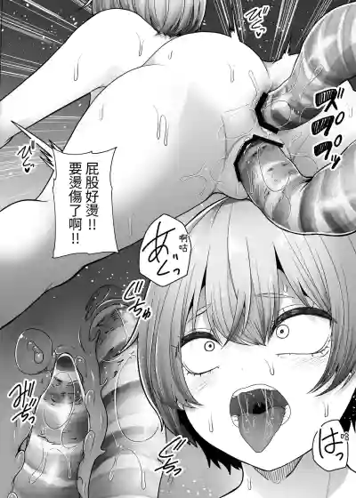 第21頁圖