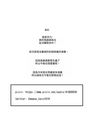 第33頁圖