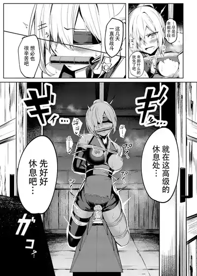第13頁圖