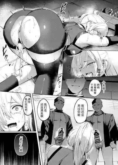 第29頁圖