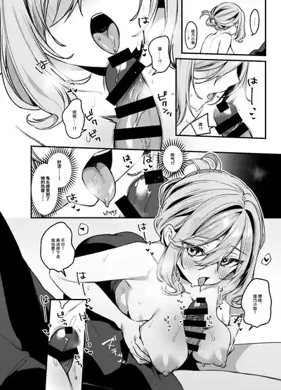 第13頁 封面 - HaSM.cc