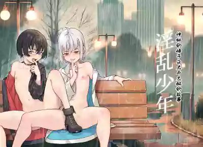第1頁圖