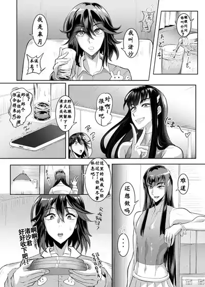 第33頁圖