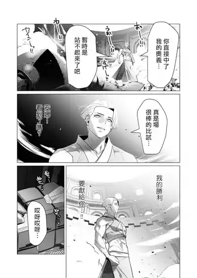 第105頁圖