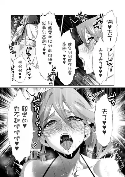 第109頁圖