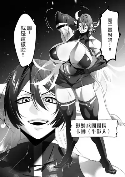 第113頁圖