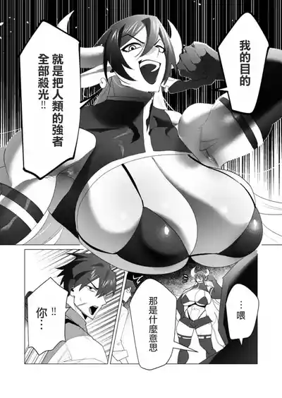 第121頁圖