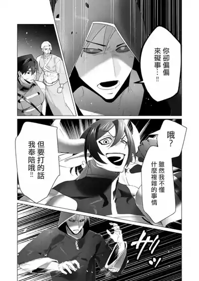 第125頁圖