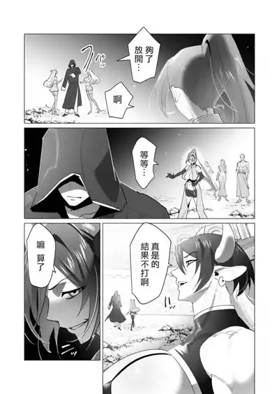 第129頁圖