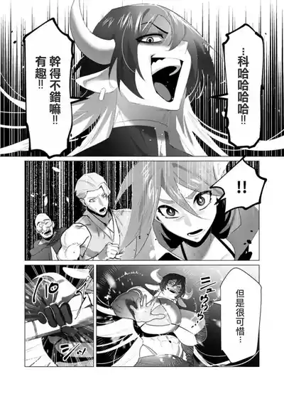 第137頁圖