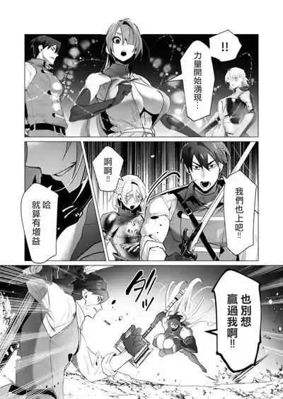 第141頁圖