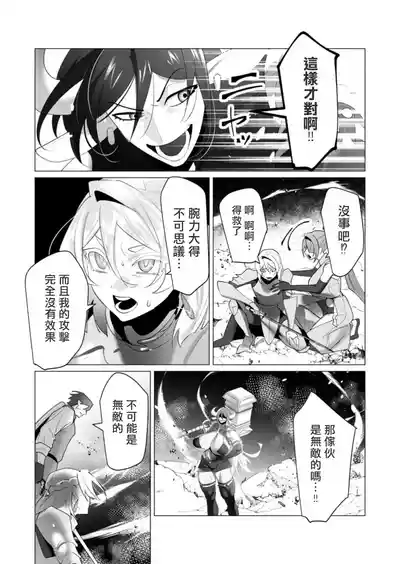 第145頁圖
