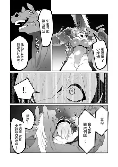 第149頁圖