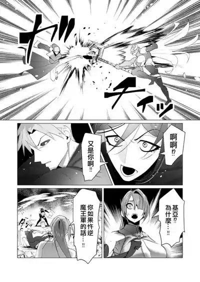 第157頁圖
