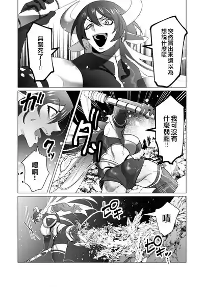 第161頁圖