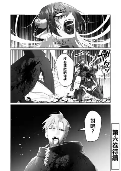 第169頁圖