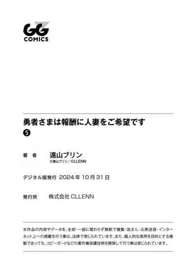 第173頁圖