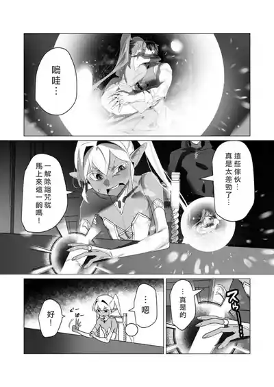 第29頁圖