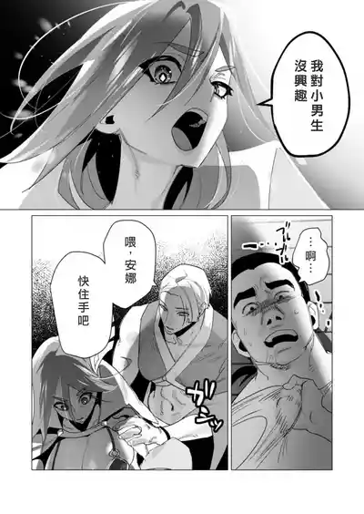 第37頁圖