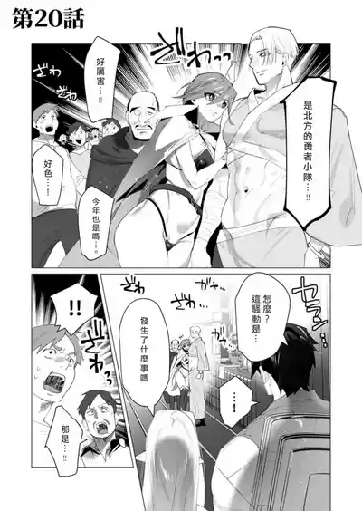 第41頁圖