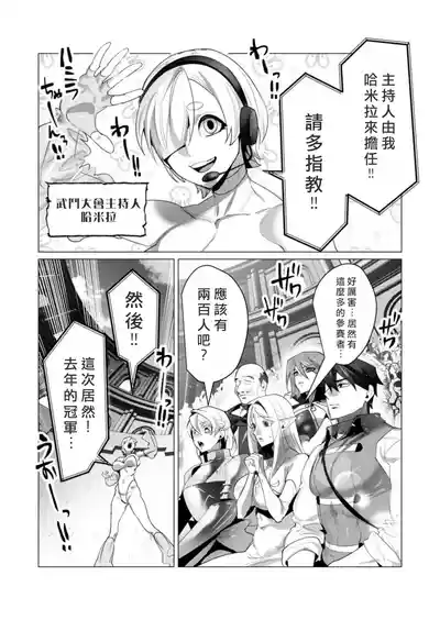 第49頁圖