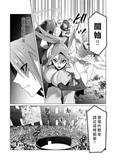 第57頁圖