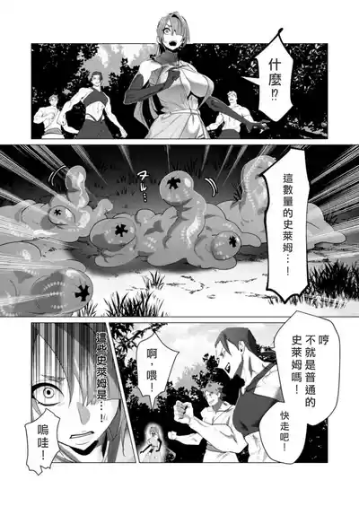 第65頁圖
