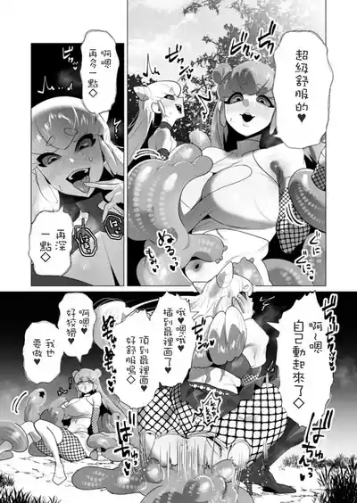 第73頁圖