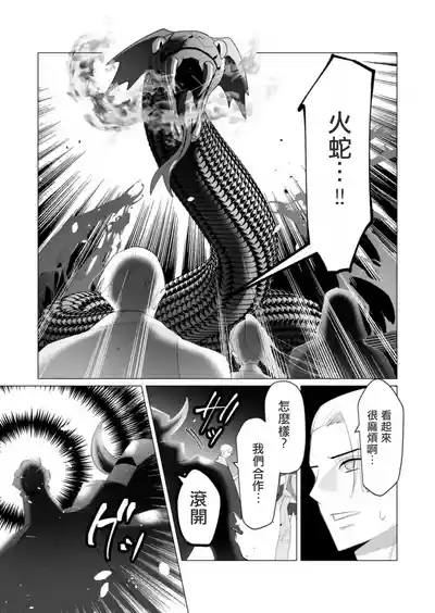 第77頁圖