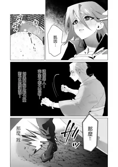 第85頁圖