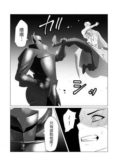 第89頁圖