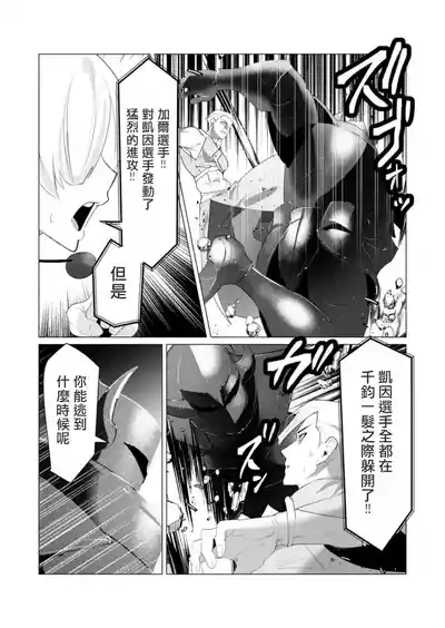 第93頁圖