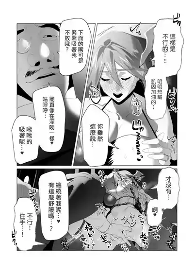 第97頁圖