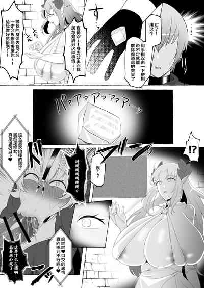 第9页图