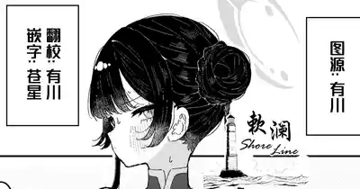 第1頁圖