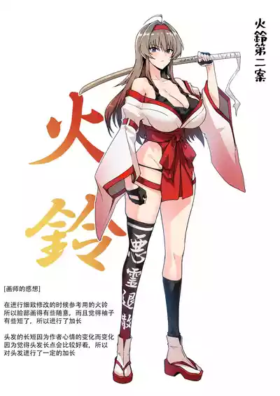 第57頁圖
