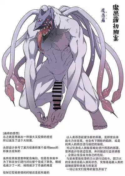 第61頁圖