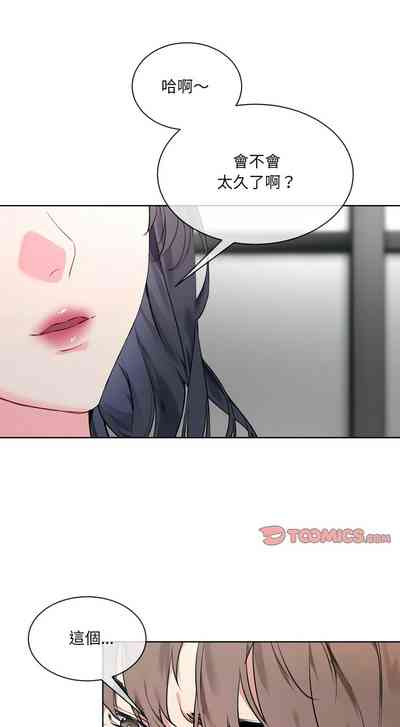 第29页 封面 - HaSM.cc