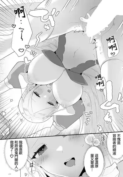 第13页图