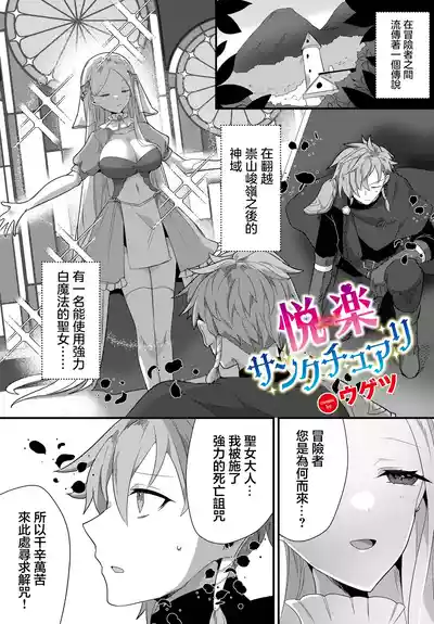 第1页图