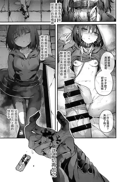 第65頁圖