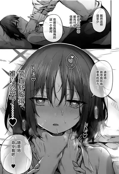 第69頁圖