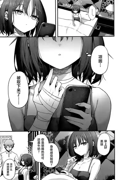 第89頁圖