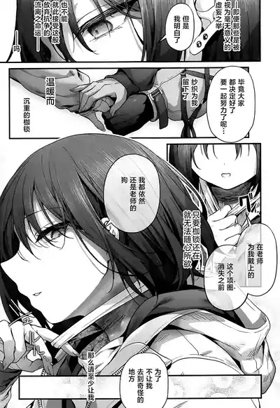 第93頁圖