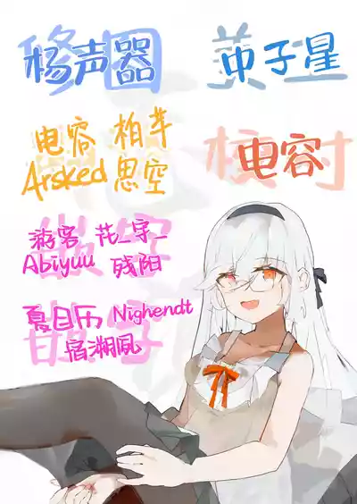 第97頁圖