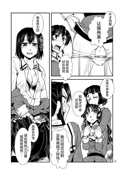 第25頁圖