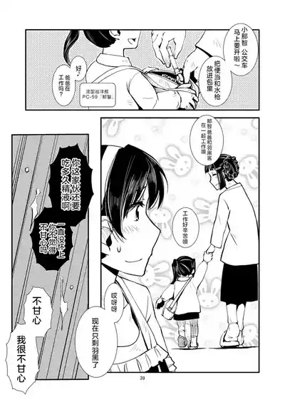 第41頁圖
