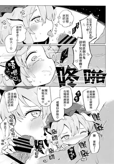 第29頁圖