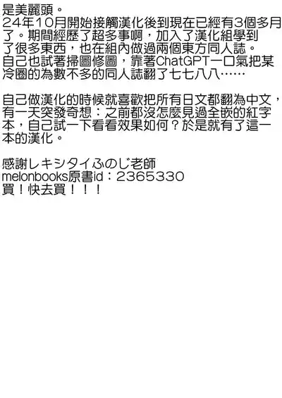 第37頁圖